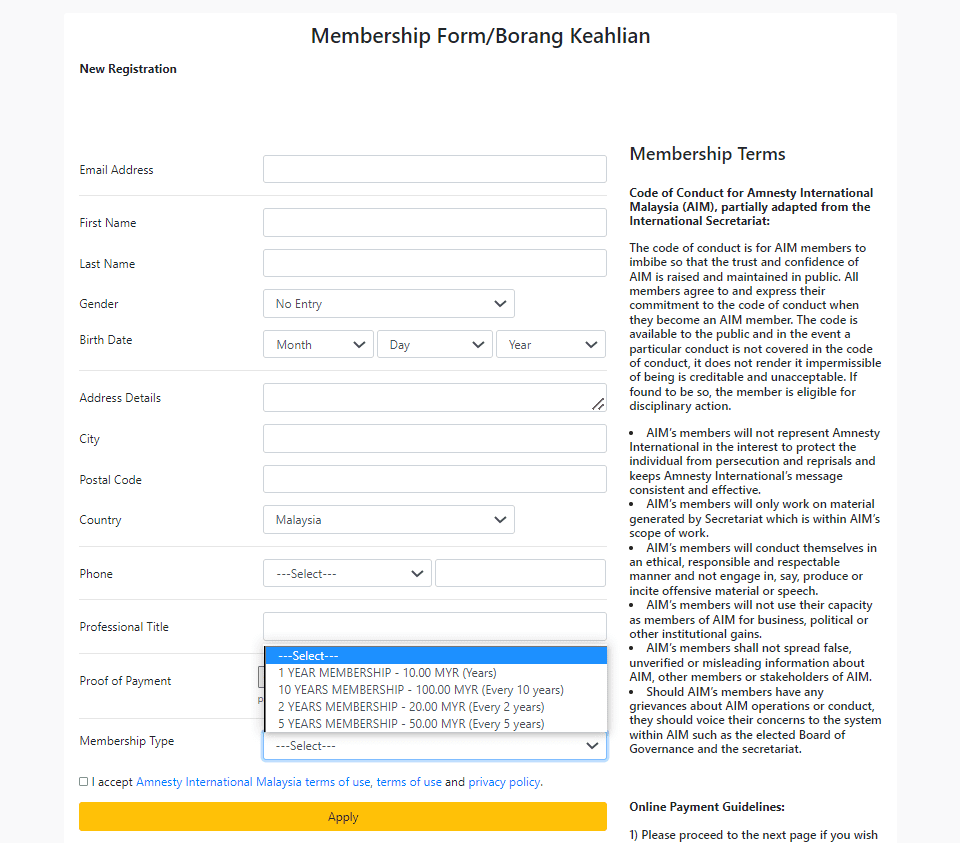 membership application forms