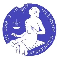 International Society of Surgery Logo
